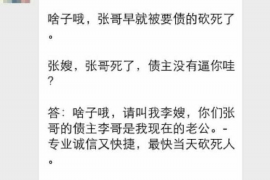 运城为什么选择专业追讨公司来处理您的债务纠纷？